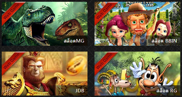 เอาชนะเกมสล็อตใครว่ายาก 7 เทคนิคนี้ช่วยคูณได้