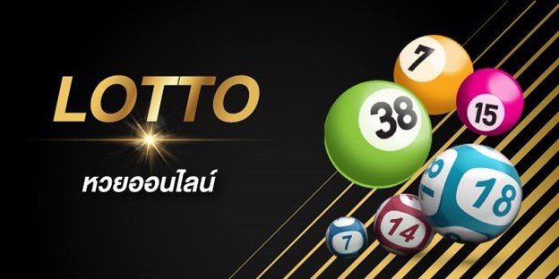 วิธีการคำนวณจับยี่กี คำนวณยังไงให้แม่นที่สุด